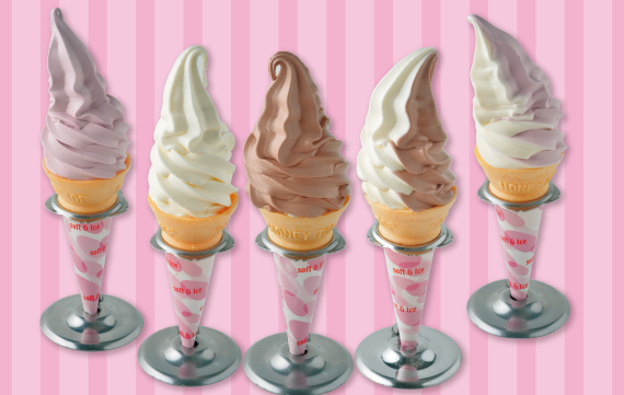 ファミリーレストランフタバヤ　ソフトクリーム